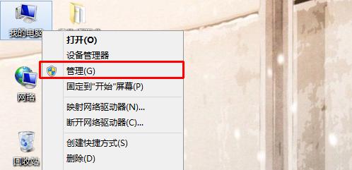 Win8无线网络不见了，如何解决（Win8无线网络丢失的解决方法及常见问题分析）