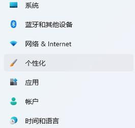 电脑录屏技巧大揭秘（学会电脑录屏）
