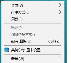 如何让电脑显示变得清晰如初（解决电脑显示模糊问题的简单方法）