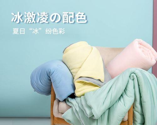 空调室内机为何会漏冰块（探究空调室内机漏冰块的原因和解决方法）