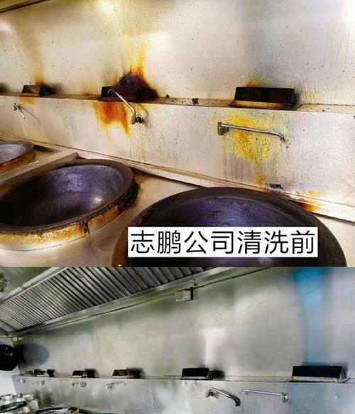 黄岩专业油烟机清洗的价钱（了解黄岩专业油烟机清洗的费用和服务质量）