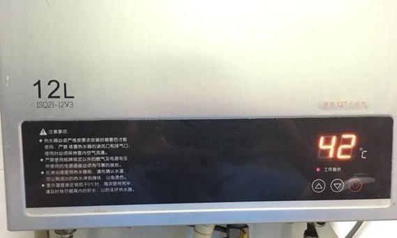万和热水器故障代码E5的修复方法（快速排除万和热水器故障代码E5的几种方法）