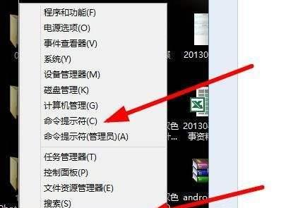 电脑共享问题解决方法（电脑共享不了的原因和解决方案）