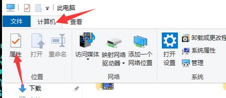 电脑系统找不到，如何解决（遇到系统找不到的问题）
