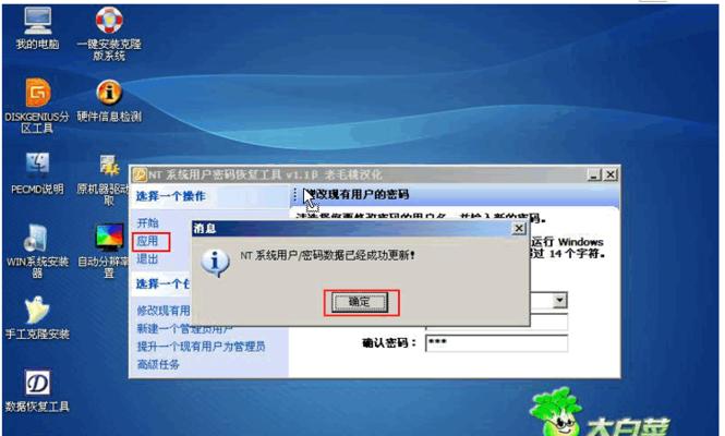 电脑开机太慢怎么解决（15种方法教你快速解决电脑开机缓慢问题）