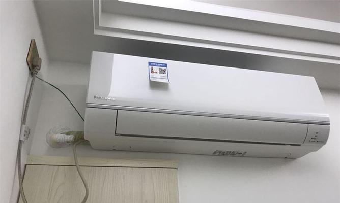 柜机空调漏水的处理方法（针对不同情况的解决方案）