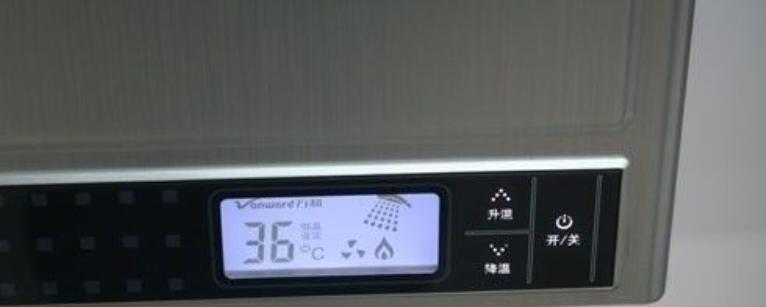热水器加温按键失灵的修理方法（解决热水器加温按键失灵问题的技巧与步骤）
