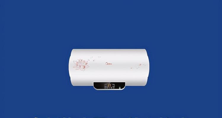 红日热水器显示E1维修方法排查（排查红日热水器显示E1错误的常见问题和解决方法）