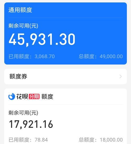 布谷电饭煲常见故障及解决方法（一起来了解布谷电饭煲的故障排除吧）