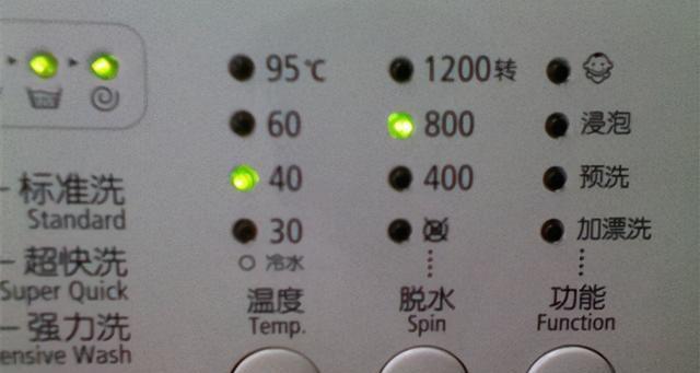 洗衣机风扇声音太大怎么办（解决洗衣机风扇噪音问题的方法和技巧）