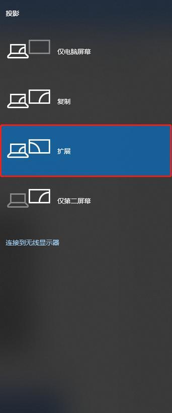 以理光投影仪风扇故障的原因及解决方法（探究以理光投影仪风扇故障的根源和有效的修复办法）