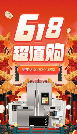 保丽龙粒子掉入洗衣机，如何处理（洗衣机清洁小妙招）