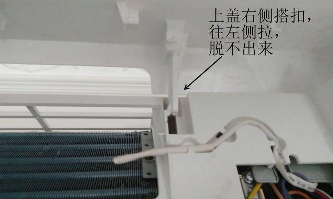 格力空调报警解决方案（排查原因）