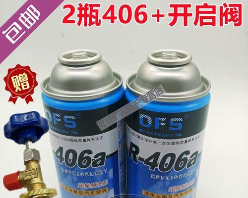 冰柜中常用的氟利昂类型及其特点（选择正确的氟利昂）