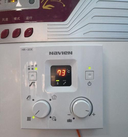 壁挂炉显示E3故障的原因及解决方法（探究壁挂炉显示E3故障的根源）