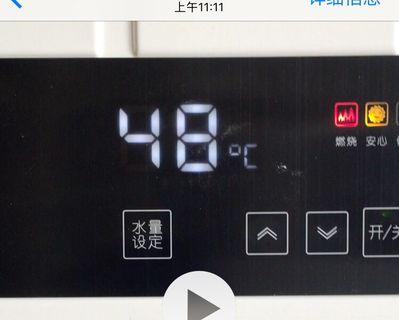 燃气热水器常见故障及解决方法（解决燃气热水器故障）