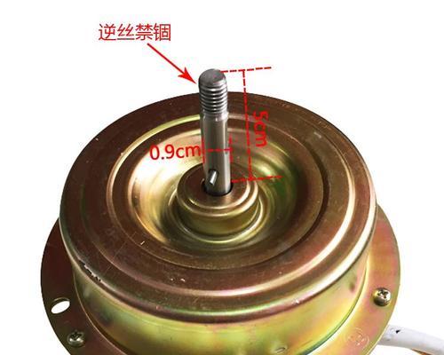 如何清洗抽油烟机轴承（轴承清洗的步骤和注意事项）
