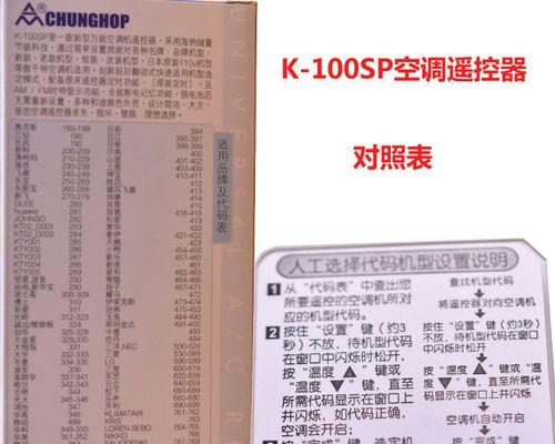 打印机出现绿色斑点的原因及解决方法（如何处理打印机出现绿色斑点问题）