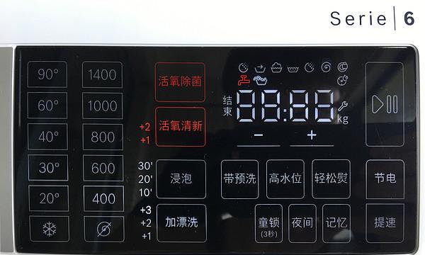 快速简便的涡轮洗衣机清洗方法（让洗衣机焕然一新的小窍门）