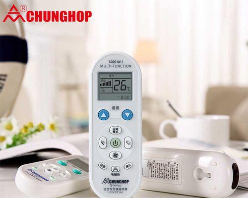如何正确安装护眼显示器（护眼显示器安装指南）