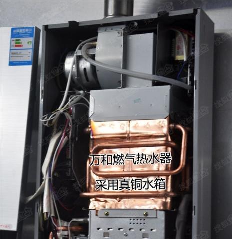 燃气热水器的拆解清洗方法（简单易行的清洗步骤）