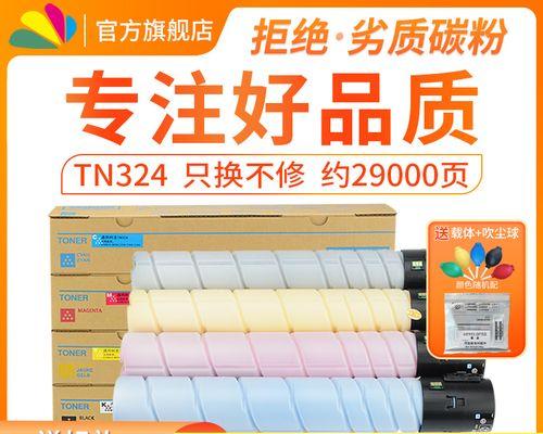 数码复印机常见故障及解决方法（遇到数码复印机故障）