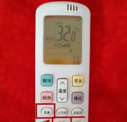 为何冷热空调无热（探究空调制热模式无效的原因）
