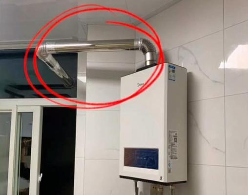 家用燃气热水器的安装位置选择（为您解答合理安装高度和要求的关键因素）