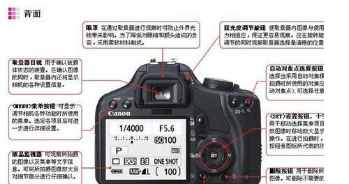 佳能大型打印机设置指南有哪些？简明易懂的设置步骤及技巧有哪些？