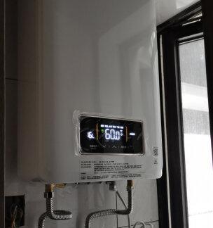 热水器噪音大的原因及解决方法（探究热水器噪音的原因和有效处理方法）