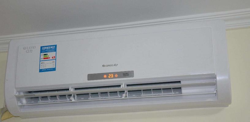 家里空调漏水怎么办（处理家用空调漏水的简单方法）