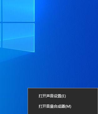 重装电脑后没有声音怎么办（解决电脑重装后无声问题的方法和技巧）