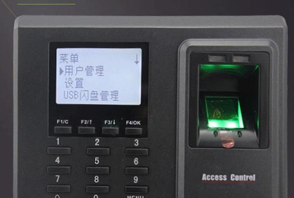 解决优步跑步机遥控丢失的问题（如何找回遥控器并避免再次丢失）