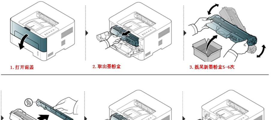 针式打印机色带缠绕技巧（轻松掌握针式打印机色带的正确安装方法）
