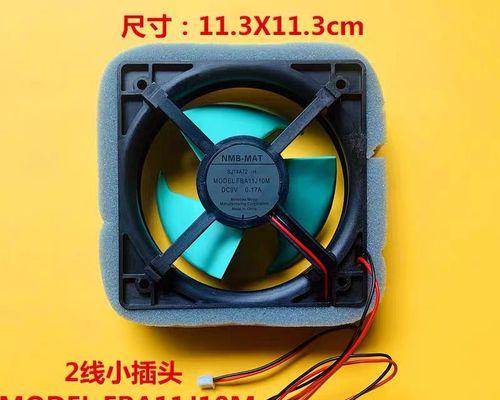 松下冰箱EF故障维修办法（解决松下冰箱EF故障的简易方法）