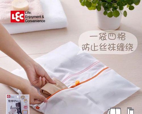 丝袜误入洗衣机，应该怎么办？洗后的丝袜恢复方法大全