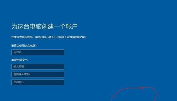 解决电脑无限重启问题的有效方法（应对电脑频繁重启）