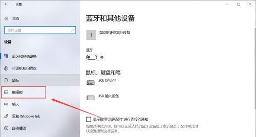 电脑盘掉了怎么办（应对电脑硬盘丢失的有效措施）