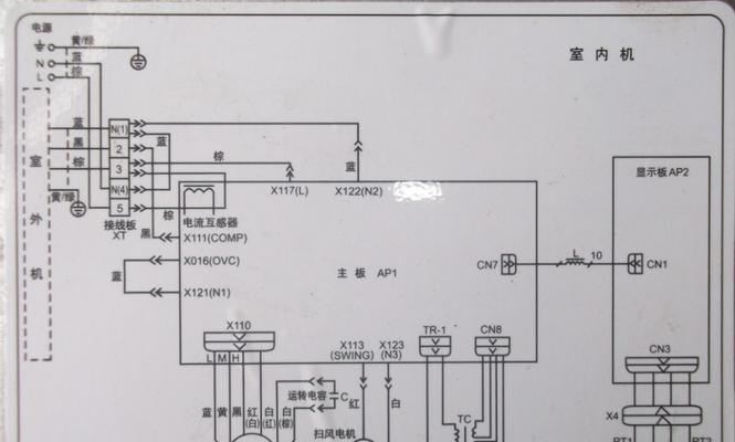 格力空调H3故障及解决方案（了解格力空调H3故障）