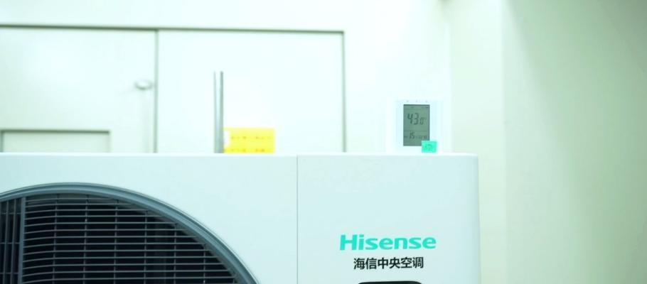 黄浦区中央空调清洗方法详解（如何正确清洗黄浦区中央空调）