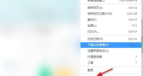 电脑浏览器打不开怎么办？解决方法大全