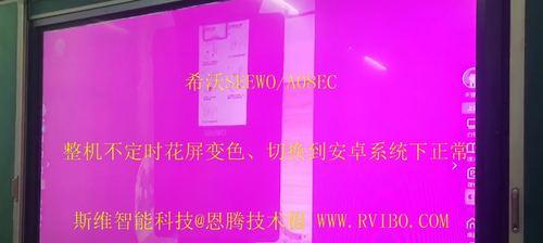 松下电加热风幕机故障原因分析及解决方法（实用技巧帮您解决松下电加热风幕机故障问题）