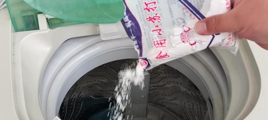 使用白醋和苏打粉清洗洗衣机有用吗？简单有效的家庭清洁方法
