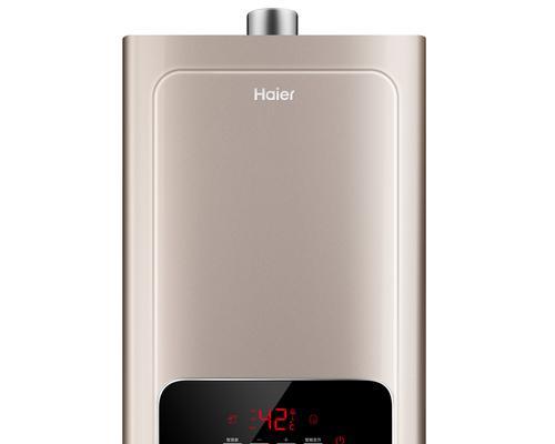 如何选择适合家用的热水器（比较不同类型热水器的优缺点）