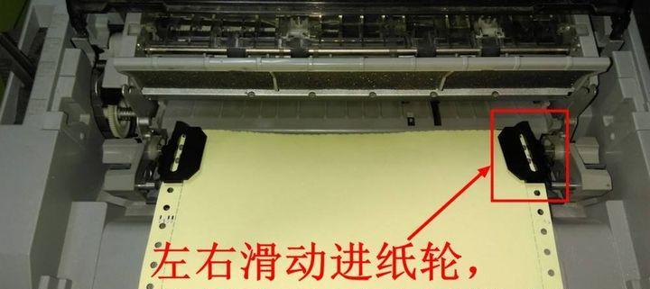 打印机进纸时发出响声的原因（探究打印机进纸时发出噪音的背后原因及解决方法）