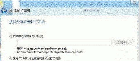 打印机数字递增的应用和优势（提高效率与减少错误的关键）