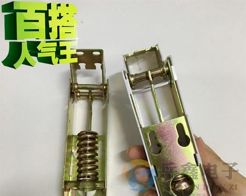如何修剪冰柜弹簧链（简单易行的修剪方法）