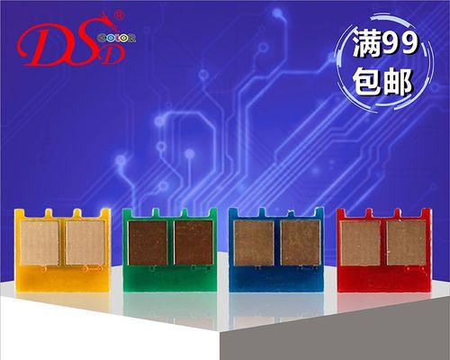 复印机542故障解决方法（复印机故障代码542及其原因分析）