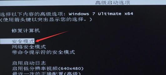 如何解决新笔记本电脑运行缓慢的问题（针对不同因素进行优化）