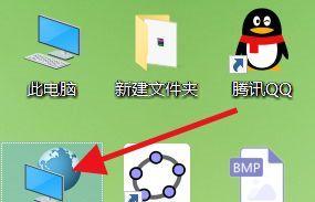 打印机网络打印技术的实现方法（通过网络连接实现高效便捷的打印体验）